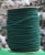 B423B BottleGreen4mm Polypropylene cord 150m reel