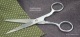 Sewing Scissors