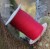 Finecord COL: Red 300m reel