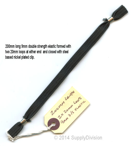 DOUBLE-STRENGTH black-8 cord 9mm elastic 100m reel